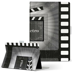 lenovo IdeaTabA2107A ���m�{ �C�f�A�^�u S�T�C�Y �蒠�^ �^�u���b�g�P�[�X �J�o�[ ���U�[ �t���b�v �_�C�A���[ ��܂� �v �f��@�t�B���� ���j�[�N 006968