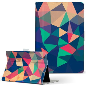 MSITab S100 MSI ^u s100 LLTCY 蒠^ ^ubgP[X Jo[ U[ tbv _CA[ ܂ v Jt@͗l OWA[ 006969