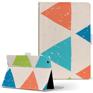 MSITab S100 MSI ^u s100 LLTCY 蒠^ ^ubgP[X Jo[ U[ tbv _CA[ ܂ v Op@͗l `FbNE{[_[ 006994