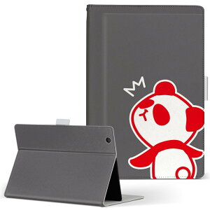 Fire HD 8 p ^ubg P[X Fire HD 8 (8E2018N[X) MTCY 蒠^ ^ubgP[X Jo[ U[ tbv _CA[ ܂ v 007010 p_@LN^[