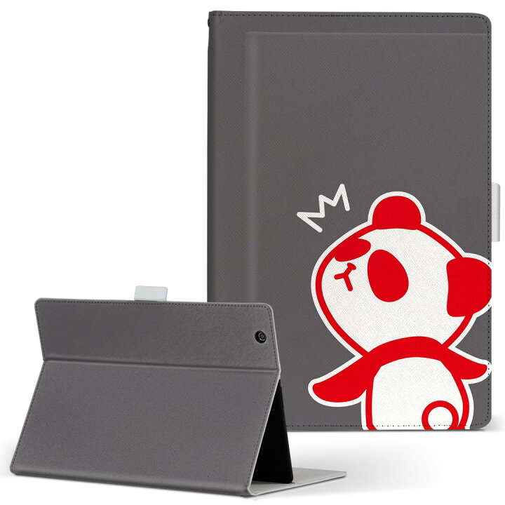 楽天市場 Ipad Mini 4 Apple Ipadmini4 Mサイズ 手帳型 タブレットケース フリップ ダイアリー 二つ折り 革 ラブリー ユニーク パンダ キャラクター スマコレ