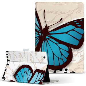 Wi-Fi FAR70B FUJITSU xm ARROWS Tab A[Y^u wififar70b LTCY 蒠^ ^ubgP[X Jo[ U[ tbv _CA[ ܂ v Aj} @p@ 007037