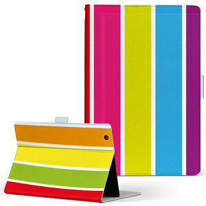 MSITab S100 MSI ^u s100 LLTCY 蒠^ ^ubgP[X Jo[ U[ tbv _CA[ ܂ v Jt@͗l `FbNE{[_[ 007042