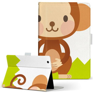 m-Tab MouseComputer }EXRs[^[ pbh mtabice1000wn LTCY 蒠^ ^ubgP[X Jo[ U[ tbv _CA[ ܂ v u[ j[N @LN^[ 007051