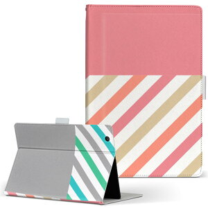 MSITab S100 MSI ^u s100 LLTCY 蒠^ ^ubgP[X Jo[ U[ tbv _CA[ ܂ v ͗l@XgCv `FbNE{[_[ 007061