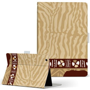 Wi-Fi QH55/J ARROWS Tab A[Y^u wifiqh55j LTCY 蒠^ ^ubgP[X Jo[ U[ tbv _CA[ ܂ v Aj} @@͗l 007062