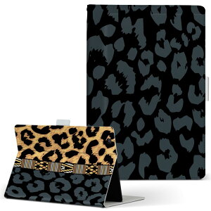 Lenovo Tab 7 Essential レノボ タブ7 エッセンシャル Sサイズ 手帳型 タブレットケース カバー フリップ ダイアリー 二つ折り 革 007063 柄 動物 模様