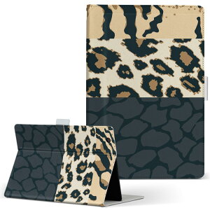 MSITab S100 MSI ^u s100 LLTCY 蒠^ ^ubgP[X Jo[ U[ tbv _CA[ ܂ v @@͗l Aj} 007064