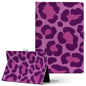 MSITab S100 MSI ^u s100 LLTCY 蒠^ ^ubgP[X Jo[ U[ tbv _CA[ ܂ v qE@͗l Aj} 007073