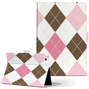 MSITab S100 MSI ^u s100 LLTCY 蒠^ ^ubgP[X Jo[ U[ tbv _CA[ ܂ v A[KC@͗l `FbNE{[_[ 007099