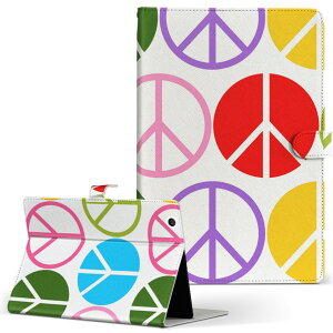 Fire HD 8 p ^ubg P[X Fire HD 8 (8E2018N[X) MTCY 蒠^ ^ubgP[X Jo[ U[ tbv _CA[ ܂ v 007103 s[X}[N@͗l