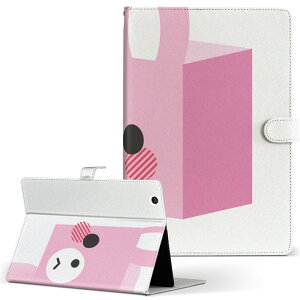 Ipad カバー キャラクターの人気商品 通販 価格比較 価格 Com Ipad カバー キャラクターの人気商品 通販 価格比較 価格 Com