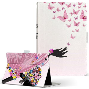 lenovo IdeapabTabletA1 ���m�{ �C�f�A�^�u ideapadtableta1 M�T�C�Y �蒠�^ �^�u���b�g�P�[�X �J�o�[ ���U�[ �t���b�v �_�C�A���[ ��܂� �v ���@�l�� ���u���[ ���j�[�N 007142