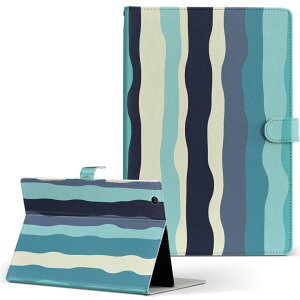 dtab d-51c 用 タブレットケース docomo ドコモ Lサイズ 手帳型 タブレットケース カバー マグネット式 レザー フリップ ダイアリー 二つ折り 革 薄型 軽量 007143 ストライプ 模様