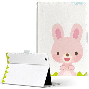 MSITab S100 MSI ^u s100 LLTCY 蒠^ ^ubgP[X Jo[ U[ tbv _CA[ ܂ v @LN^[ j[N Aj} 007167