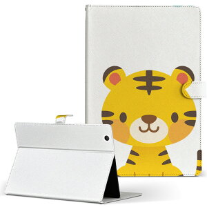 KINGSOFT edenTAB LO\tg ̑5 ^ubg edentab STCY 蒠^ ^ubgP[X Jo[ U[ tbv _CA[ ܂ v 007168 g@LN^[