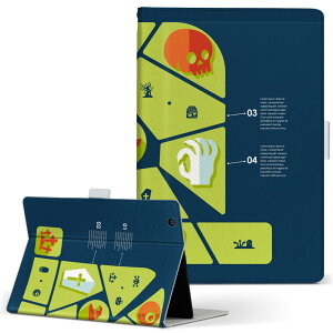 MSITab S100 MSI ^u s100 LLTCY 蒠^ ^ubgP[X Jo[ U[ tbv _CA[ ܂ v nEB@LN^[ j[N 007187