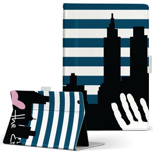 Wi-Fi QH55/J ARROWS Tab A[Y^u wifiqh55j LTCY 蒠^ ^ubgP[X Jo[ U[ tbv _CA[ ܂ v j[N @ 007224