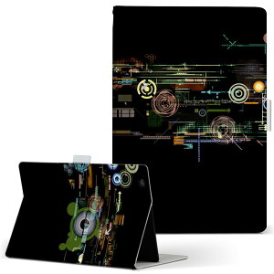 MSITab S100 MSI ^u s100 LLTCY 蒠^ ^ubgP[X Jo[ U[ tbv _CA[ ܂ v @ubN@͗l N[ 007228