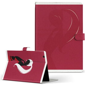 Panasonic UTPB1 パナソニック utpb1 Mサイズ 手帳型 タブレットケース カバー レザー フリップ ダイアリー 二つ折り 革 クール 人物　赤　レッド 007237