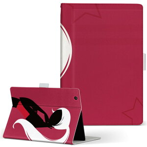 Wi-Fi FAR70B FUJITSU xm ARROWS Tab A[Y^u wififar70b LTCY 蒠^ ^ubgP[X Jo[ U[ tbv _CA[ ܂ v N[ l@ԁ@bh 007237