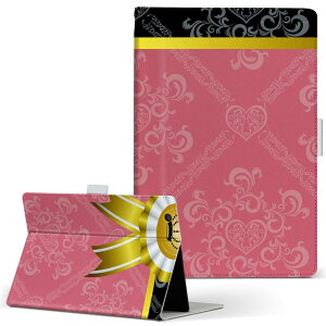 MSITab S100 MSI ^u s100 LLTCY 蒠^ ^ubgP[X Jo[ U[ tbv _CA[ ܂ v sN@@ubN N[ 007253