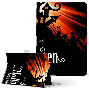 MSITab S100 MSI ^u s100 LLTCY 蒠^ ^ubgP[X Jo[ U[ tbv _CA[ ܂ v nEB N[ 007258