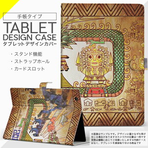 Huawei d-01J dtab Compact p ^ubg P[X d01jdtabct MTCY 蒠^ ^ubgP[X Jo[ U[ tbv _CA[ ܂ v 007272 ǉ@