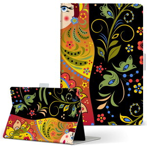 Surface mssaa4 Surface 3 128GB MSSAA4 SIMt[ Microsoft }CN\tg LLTCY 蒠^ ^ubgP[X Jo[ U[ tbv _CA[ ܂ v 007293 ԁ@t[@}g[VJ@C