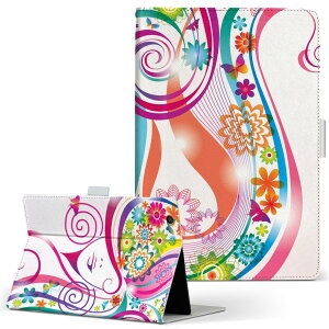 MSITab S100 MSI ^u s100 LLTCY 蒠^ ^ubgP[X Jo[ U[ tbv _CA[ ܂ v ԁ@t[@l@Jt t[ 007300