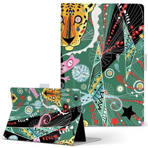 MSITab S100 MSI ^u s100 LLTCY 蒠^ ^ubgP[X Jo[ U[ tbv _CA[ ܂ v qE@^@Jt@͗l ̑ 007304