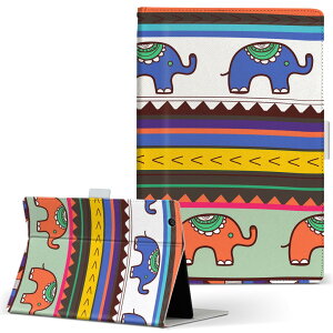 MSITab S100 MSI ^u s100 LLTCY 蒠^ ^ubgP[X Jo[ U[ tbv _CA[ ܂ v ہ@CXg@Jt@͗l `FbNE{[_[ 007334