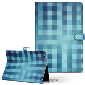 REGZA Tablet AT3S0 TOSHIBA レグザタブレット at3s0 Mサイズ 手帳型 タブレットケース カバー レザー フリップ ダイアリー 二つ折り 革 木目 チェック　青　ブルー　模様 007335