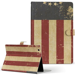 T2 7.0 SIM Huawei p ^ubg P[X MediaPad T2 7.0 fBApbh Pro STCY 蒠^ ^ubgP[X Jo[ U[ tbv _CA[ ܂ v 007338 @g@ԁ@bh