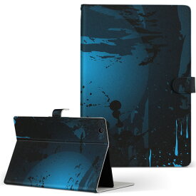 AT700 46F TOSHIBA 東芝 REGZA Tablet レグザタブレット at70046f Lサイズ 手帳型 タブレットケース カバー レザー フリップ ダイアリー 二つ折り 革 クール ハロウィン　青　ブルー　英語　文字 007355