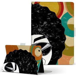 Wi-Fi FAR70B FUJITSU 富士通 ARROWS Tab アローズタブ wififar70b Lサイズ 手帳型 タブレットケース カバー レザー フリップ ダイアリー 二つ折り 革 ユニーク アフロ キャラクター レトロ 007362