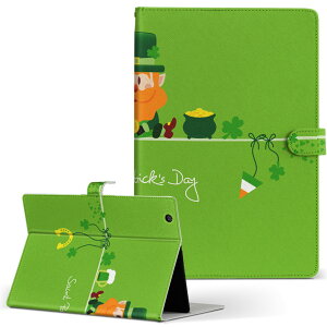 Dynabook S80の通販 価格比較 価格 Com