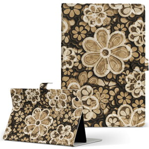 T2 7.0 SIM Huawei �p �^�u���b�g �P�[�X MediaPad T2 7.0 ���f�B�A�p�b�h Pro S�T�C�Y �蒠�^ �^�u���b�g�P�[�X �J�o�[ ���U�[ �t���b�v �_�C�A���[ ��܂� �v 007407 �ԁ@�@�u���E���@���F�@�͗l