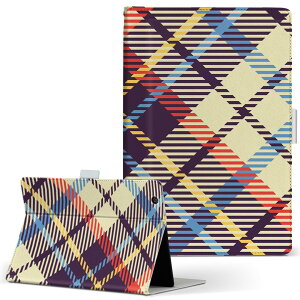 MSITab S100 MSI ^u s100 LLTCY 蒠^ ^ubgP[X Jo[ U[ tbv _CA[ ܂ v `FbN@͗l@Jt `FbNE{[_[ 007430