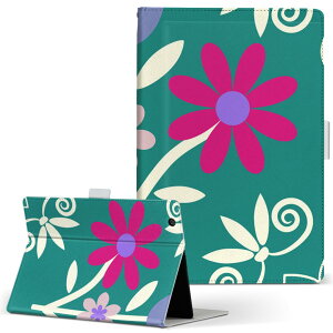 Wi-Fi QH55/J ARROWS Tab A[Y^u wifiqh55j LTCY 蒠^ ^ubgP[X Jo[ U[ tbv _CA[ ܂ v t[ ԁ@t[@CXg@͗l 007452