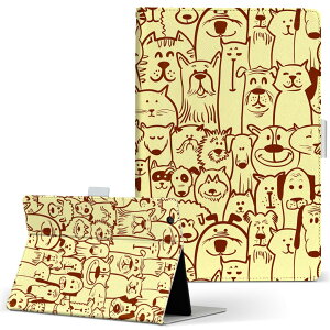 Wi-Fi QH55/J ARROWS Tab A[Y^u wifiqh55j LTCY 蒠^ ^ubgP[X Jo[ U[ tbv _CA[ ܂ v ̑ @CXg@͗l 007476