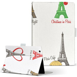 MSITab S100 MSI ^u s100 LLTCY 蒠^ ^ubgP[X Jo[ U[ tbv _CA[ ܂ v @CXg@GbtF ̑ 007480