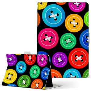 Wi-Fi QH55/J ARROWS Tab A[Y^u wifiqh55j LTCY 蒠^ ^ubgP[X Jo[ U[ tbv _CA[ ܂ v ̑ {^@ڂ@Jt@͗l 007504