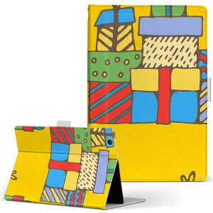 Fire HD 8 p ^ubg P[X Fire HD 8 (8E2018N[X) MTCY 蒠^ ^ubgP[X Jo[ U[ tbv _CA[ ܂ v 007510 Jt@v[g@CXg