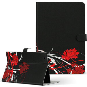 ASUS GCX[XEAX[X TransBook gXubN t90chi3775 LTCY 蒠^ ^ubgP[X Jo[ tbv _CA[ ܂ v N[  t[  bh 007545