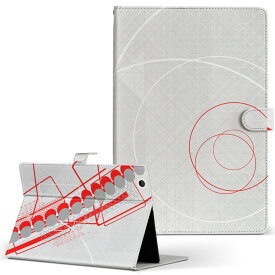 Acer ICONIA tab8W アイコニア tab8w Mサイズ 手帳型 タブレットケース カバー フリップ ダイアリー 二つ折り 革 ユニーク 赤　レッド　灰色　グレー　デザイン 007597