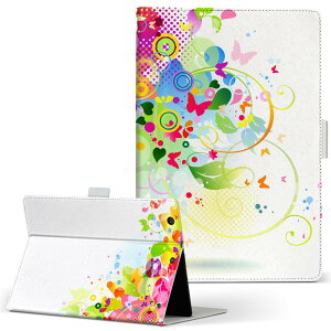 T2 7.0 SIM Huawei �p �^�u���b�g �P�[�X MediaPad T2 7.0 ���f�B�A�p�b�h Pro S�T�C�Y �蒠�^ �^�u���b�g�P�[�X �J�o�[ ���U�[ �t���b�v �_�C�A���[ ��܂� �v 007668 �J���t���@���C���{�[�@��