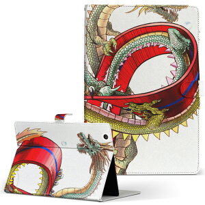 dtab d-52c p ^ubgP[X docomo hR MTCY 蒠^ ^ubgP[X Jo[ S@ΉL U[ tbv _CA[ ܂ v ^ y 007698 @CXg@ԁ@bh