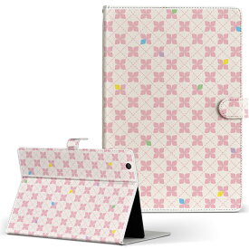 ONKYO オンキョー Slate Pad スレートパッド ta07cc41r1s Sサイズ 手帳型 タブレットケース カバー フリップ ダイアリー 二つ折り 革 ユニーク 花 フラワー ピンク 模様 007711