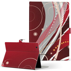 T2 7.0 SIM Huawei p ^ubg P[X MediaPad T2 7.0 fBApbh Pro STCY 蒠^ ^ubgP[X Jo[ U[ tbv _CA[ ܂ v 007833 ԁ@bh@A@͗l